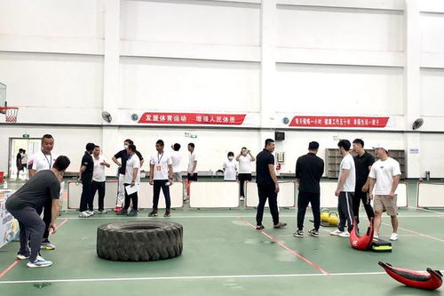 第二届全国技能大赛海南省选拔赛社会体育指导 健身 项目竞赛在海口举办
